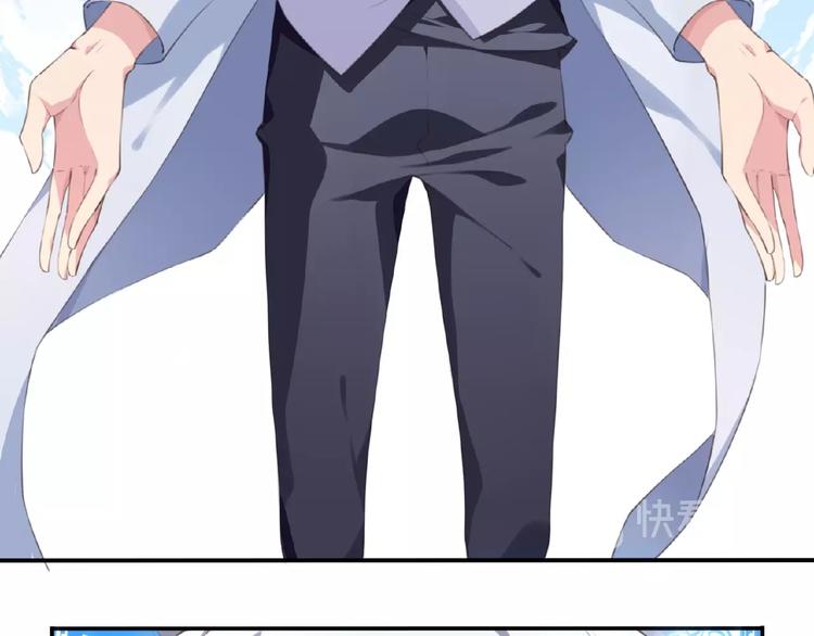 第23话 新角色登场！(1/3)-第26话