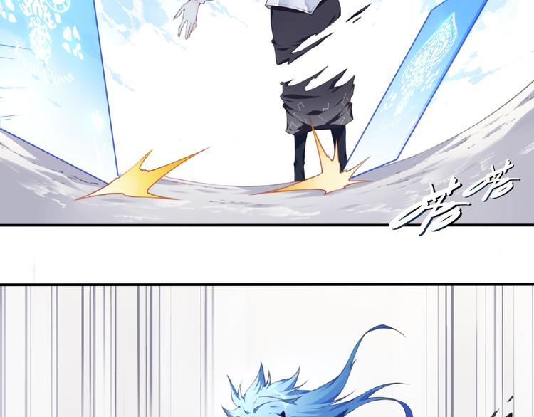 第23话 新角色登场！(1/3)-第26话