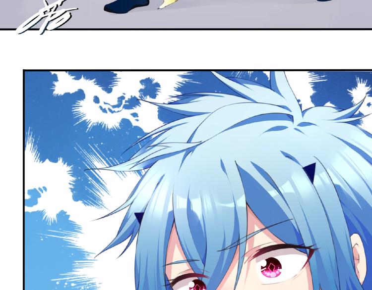 第23话 新角色登场！(1/3)-第26话