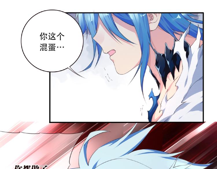 第23话 新角色登场！(1/3)-第26话