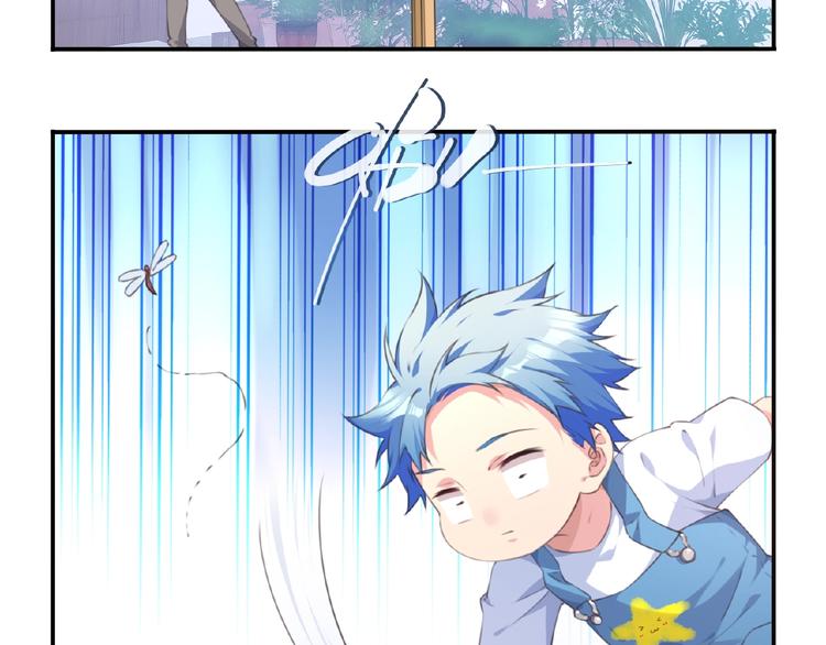 第25话 突变！(1/3)-第28话