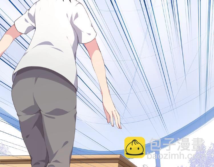 第25话 突变！(1/3)-第28话