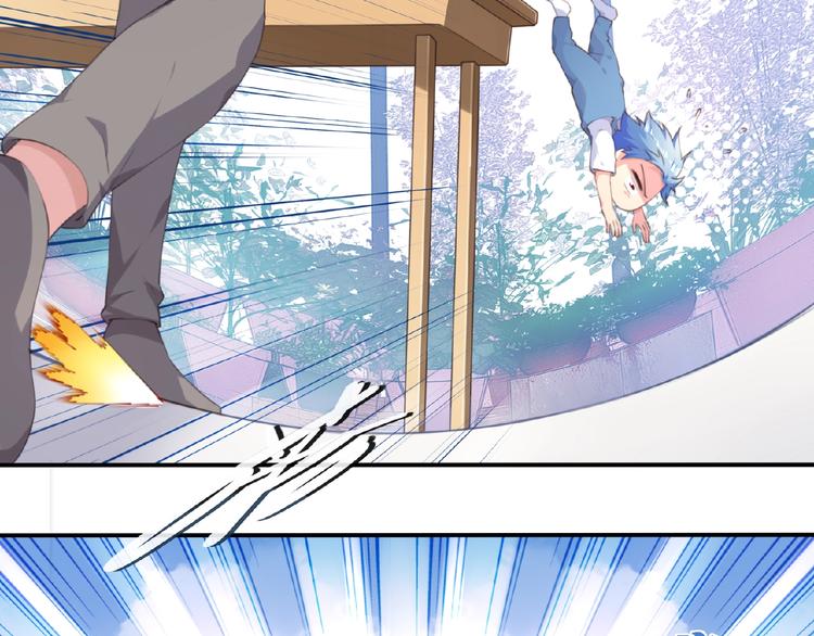 第25话 突变！(1/3)-第28话