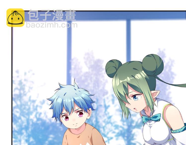 第25话 突变！(1/3)-第28话