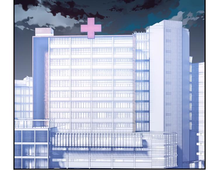 第25话 突变！(1/3)-第28话