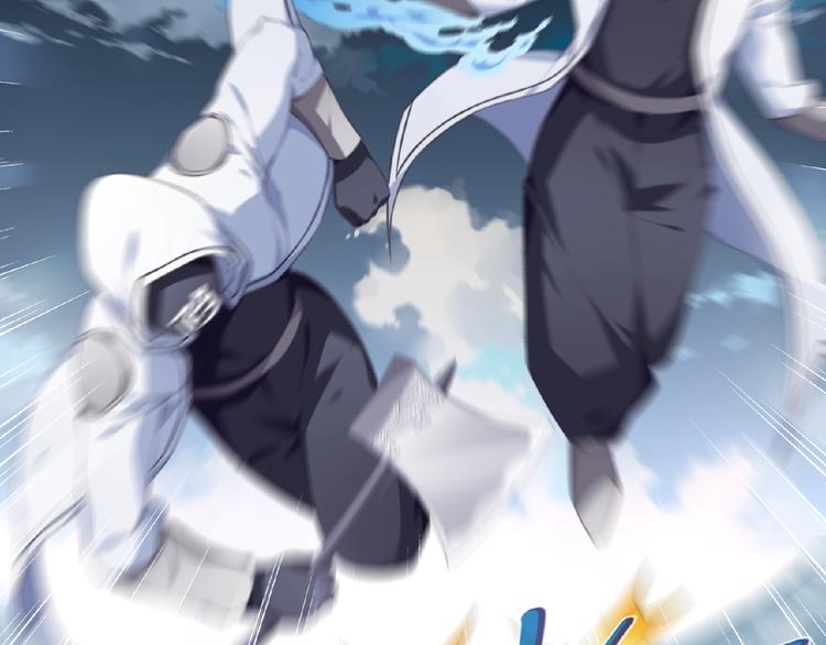 第27话 属性相克！(1/3)-第30话