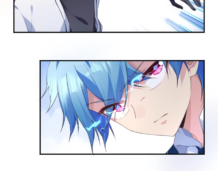 第27话 属性相克！(1/3)-第30话