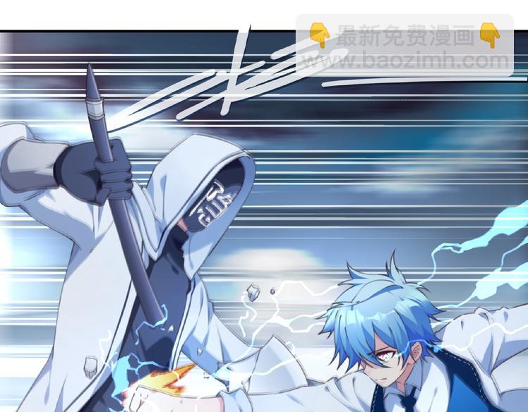 第27话 属性相克！(1/3)-第30话