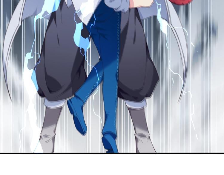 第27话 属性相克！(1/3)-第30话