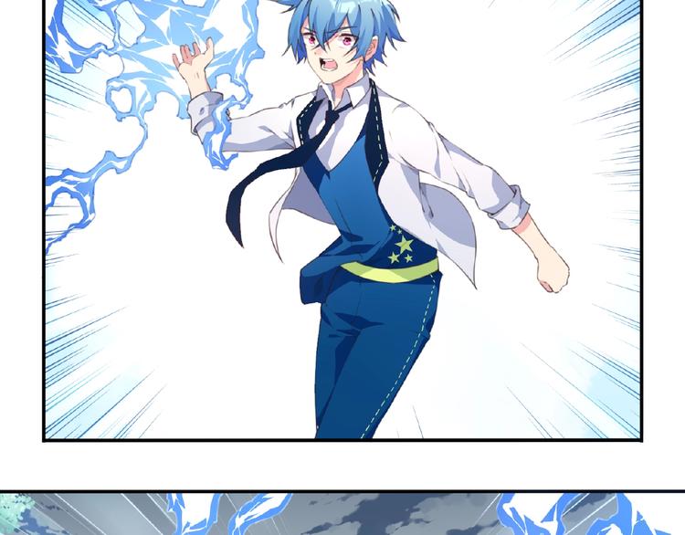 第27话 属性相克！(1/3)-第30话