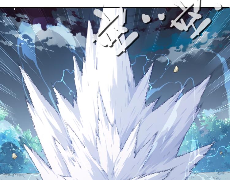 第27话 属性相克！(1/3)-第30话