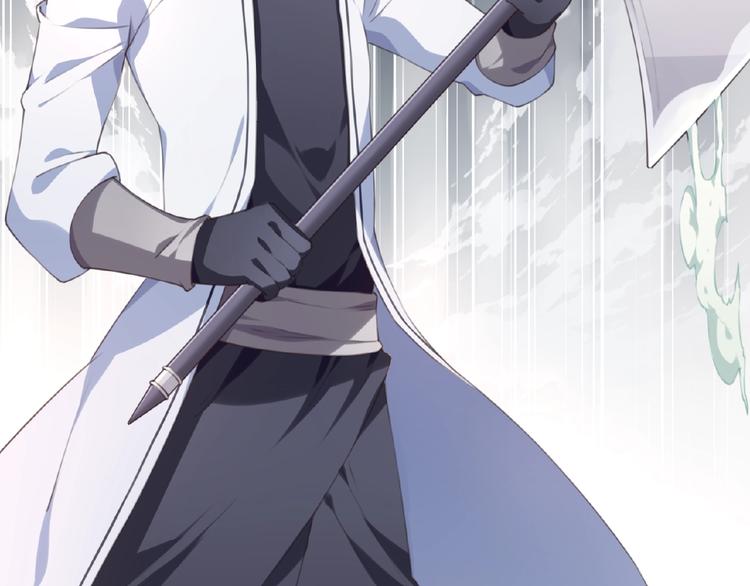 第27话 属性相克！(1/3)-第30话