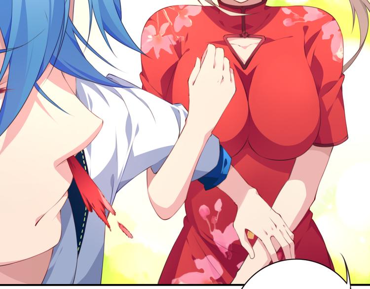 第2话 恶作剧！(1/3)-第4话