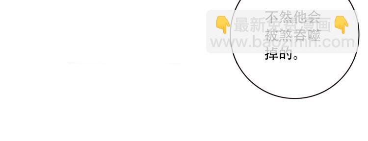 第2话 恶作剧！(1/3)-第4话