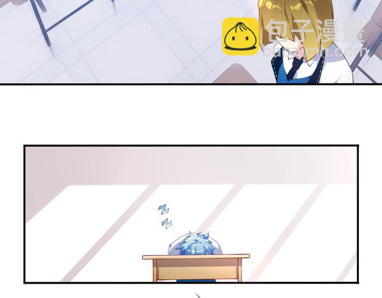 第2话 恶作剧！(1/3)-第4话