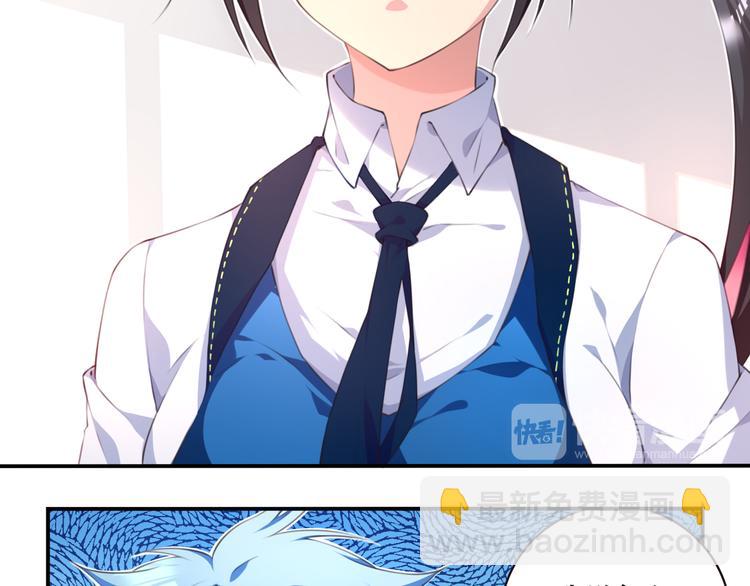 第2话 恶作剧！(1/3)-第4话