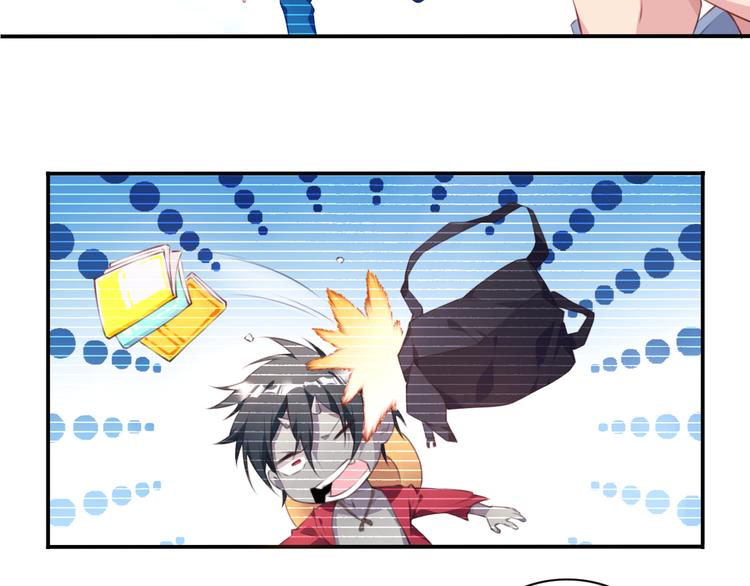 第2话 恶作剧！(1/3)-第4话