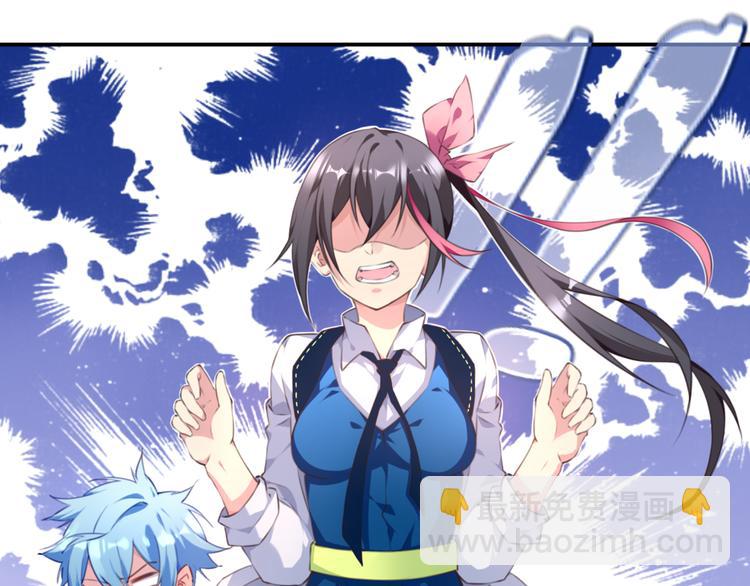 第2话 恶作剧！(1/3)-第4话