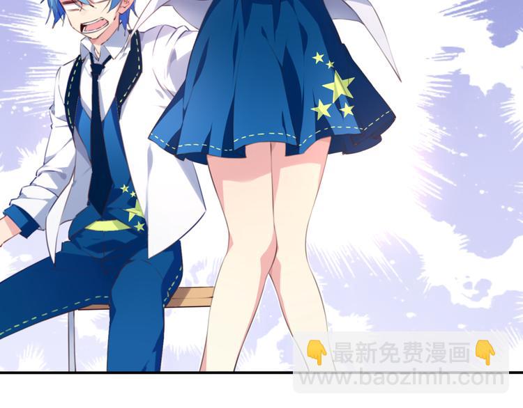 第2话 恶作剧！(1/3)-第4话