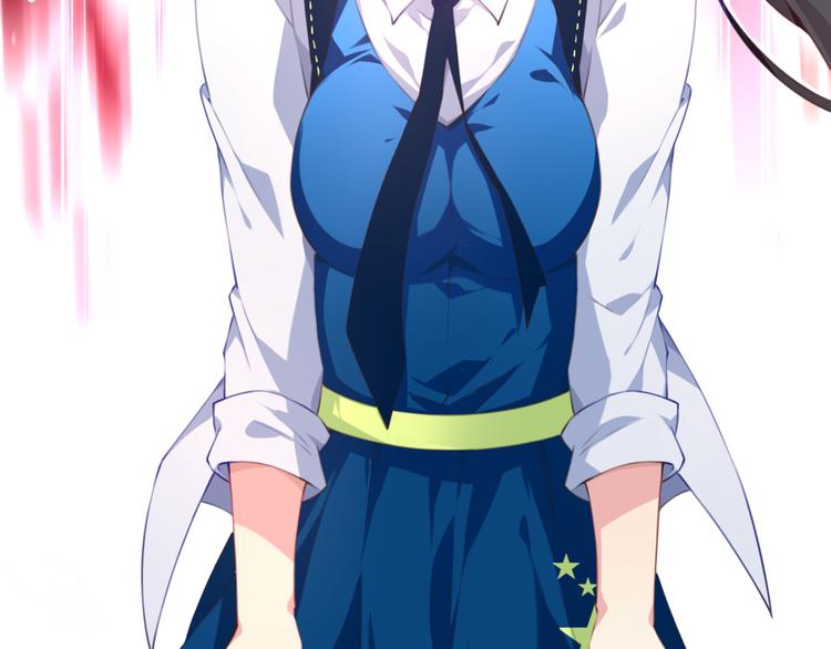 第2话 恶作剧！(1/3)-第4话