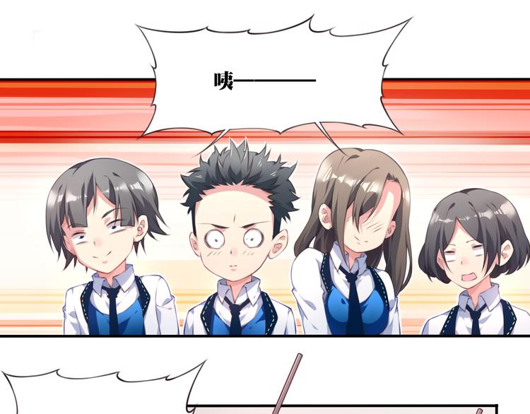 第2话 恶作剧！(1/3)-第4话