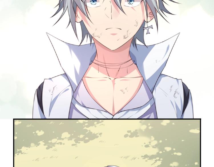 第33话 女装大佬(1/3)-第36话