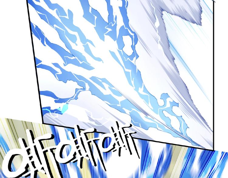 第33话 女装大佬(1/3)-第36话