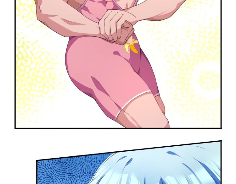 第35话 请喝茶(1/2)-第38话