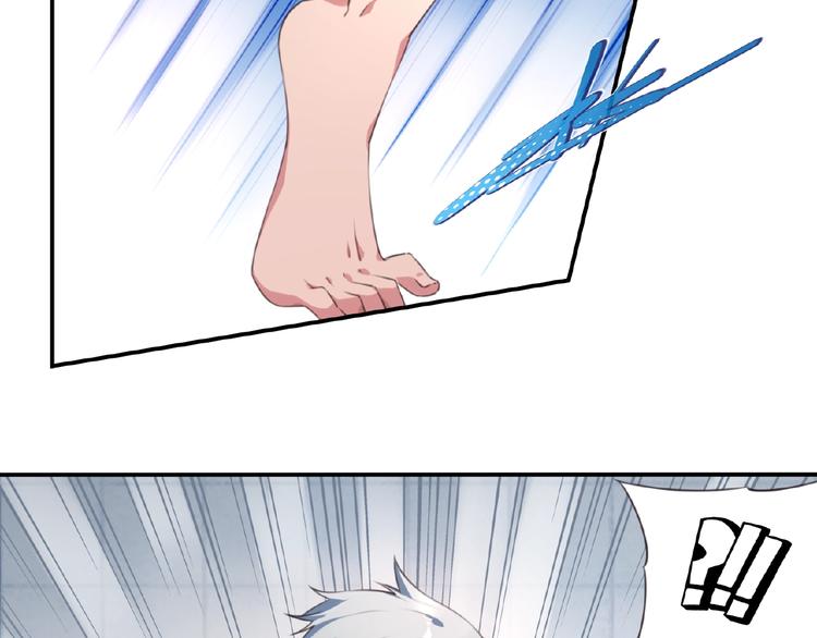 第35话 请喝茶(1/2)-第38话