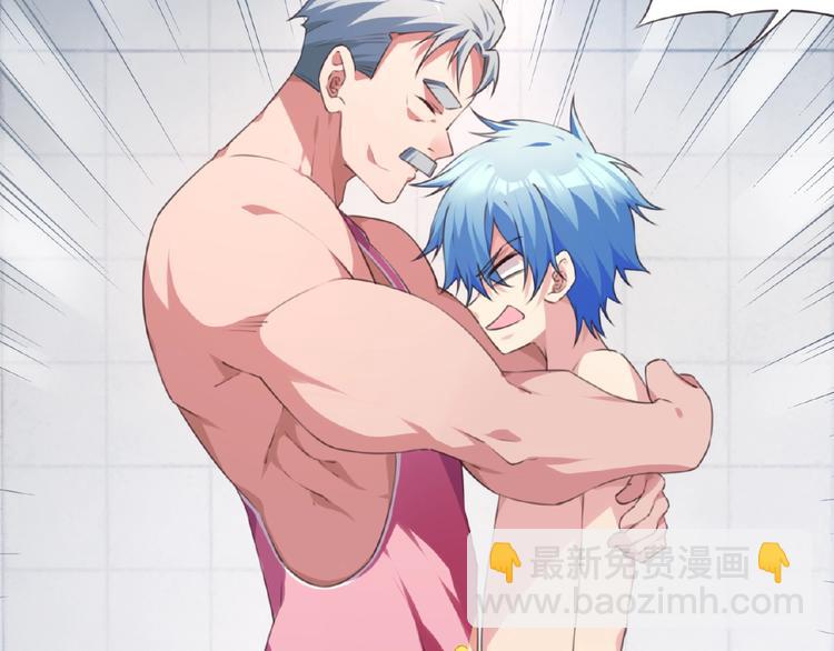 第35话 请喝茶(1/2)-第38话