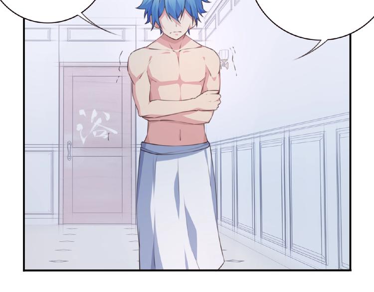 第35话 请喝茶(1/2)-第38话