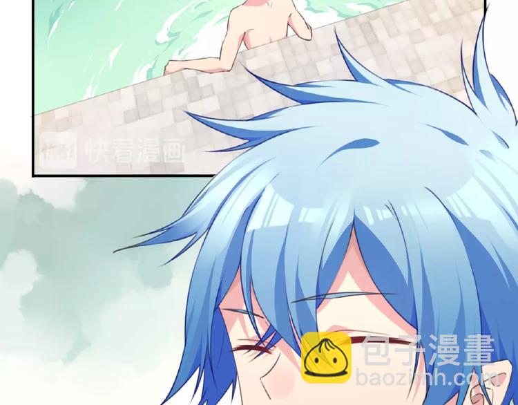 第35话 请喝茶(1/2)-第38话