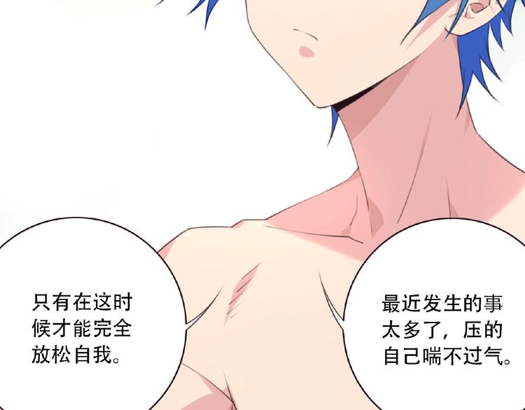 第35话 请喝茶(1/2)-第38话