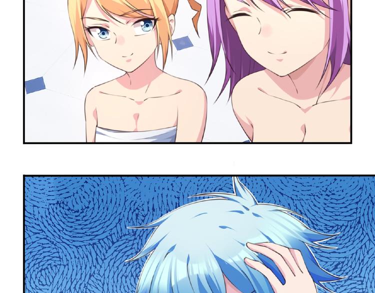 第35话 请喝茶(1/2)-第38话