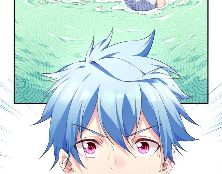 第35话 请喝茶(1/2)-第38话