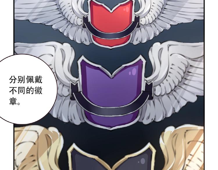 第37话 我是隐人(1/2)-第40话