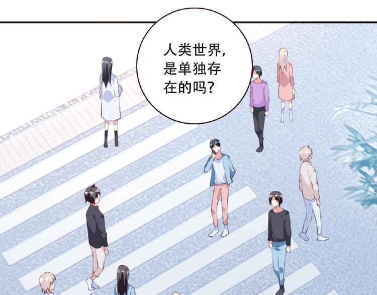 第37话 我是隐人(1/2)-第40话