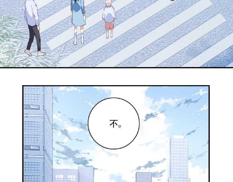 第37话 我是隐人(1/2)-第40话