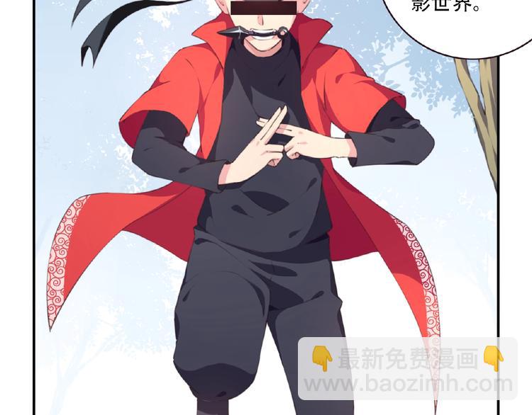 第37话 我是隐人(1/2)-第40话