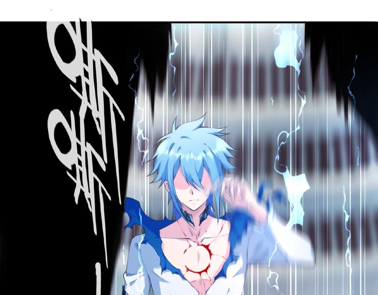 第41话 红月升起(1/2)-第44话