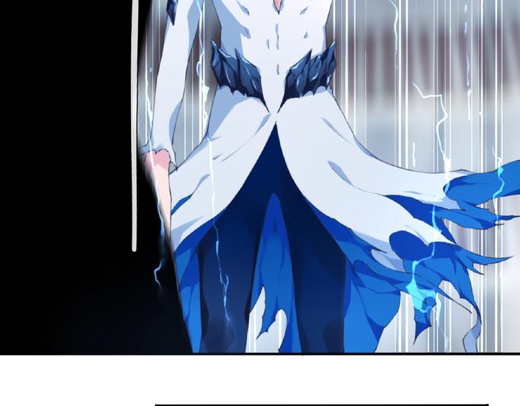 第41话 红月升起(1/2)-第44话