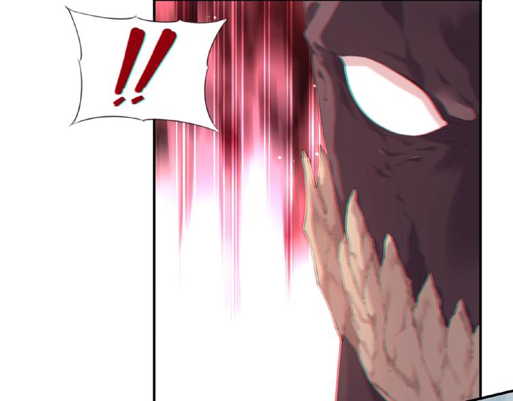 第41话 红月升起(1/2)-第44话