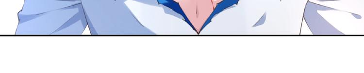 第41话 红月升起(1/2)-第44话