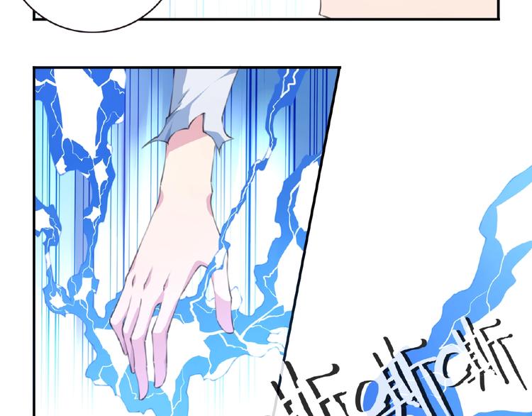 第41话 红月升起(1/2)-第44话