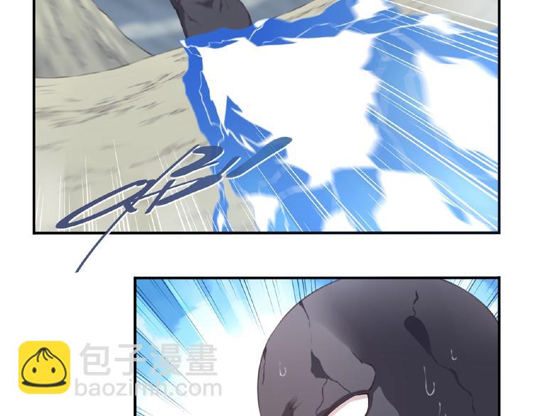 第41话 红月升起(1/2)-第44话