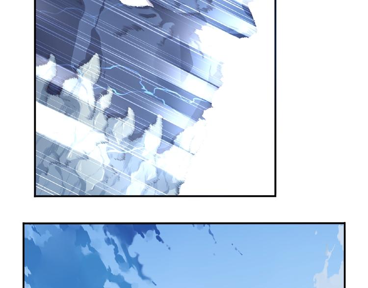 第41话 红月升起(1/2)-第44话