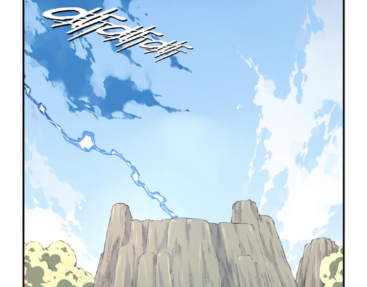 第41话 红月升起(1/2)-第44话