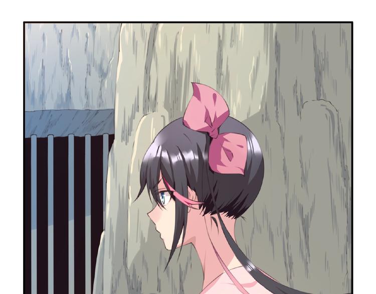 第41话 红月升起(1/2)-第44话