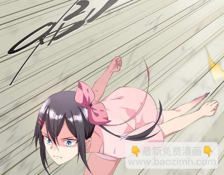 第41话 红月升起(1/2)-第44话