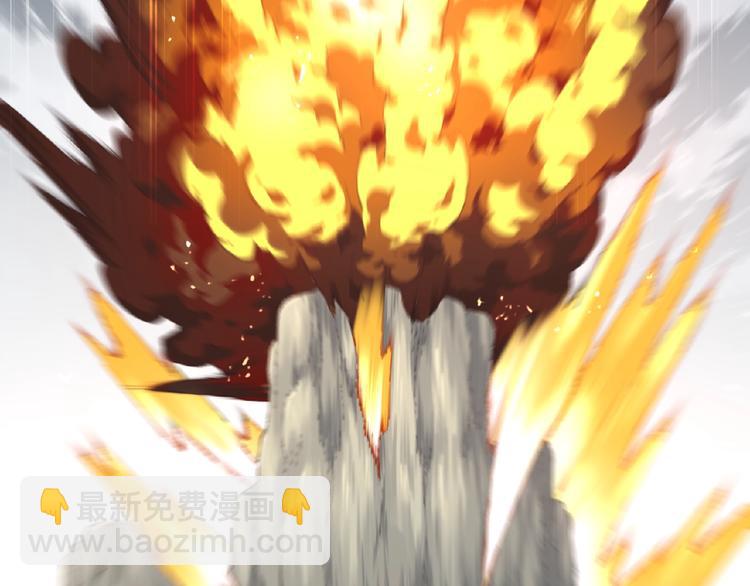 第45话 夜神的愤怒！(1/2)-第48话